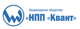 НПО Квант