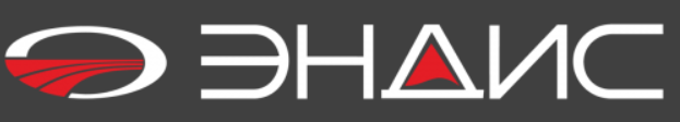 Эндис Эндис