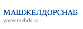 Машжелдорснаб Машжелдорснаб