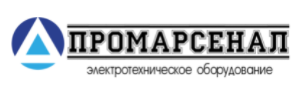 ПРОМАРСЕНАЛ ПРОМАРСЕНАЛ