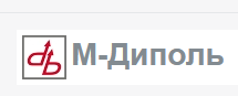 М-Диполь М-Диполь