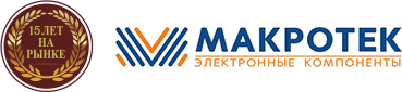МАКРОТЕК МАКРОТЕК