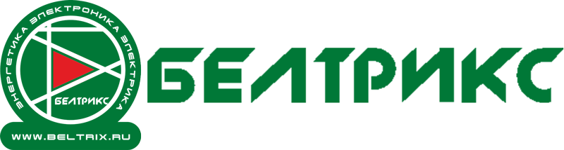 Белтрикс Белтрикс