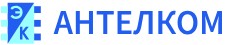 Антелком Антелком