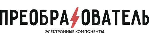 Преобразователь Преобразователь