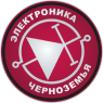Электроника Черноземья Электроника Черноземья