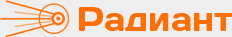 Радиант Радиант