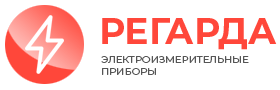 Регарда Регарда