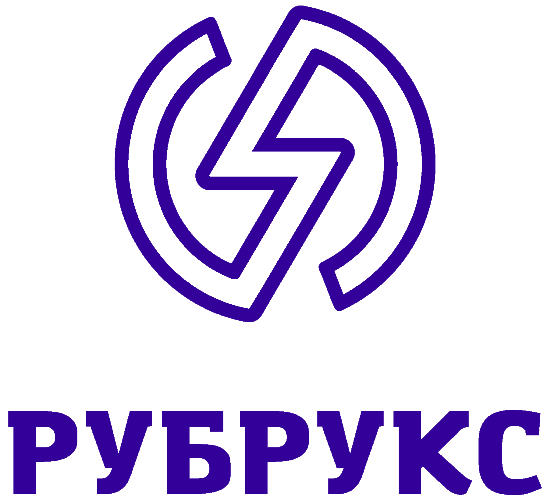 Рубрукс Рубрукс
