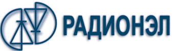 РАДИОНЭЛ РАДИОНЭЛ