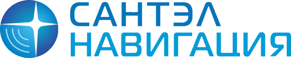 Сантэл-Навигация
