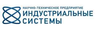 Индустриальные Системы