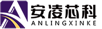 Anlingxinke (Shenzhen) Electronics Co. Ltd