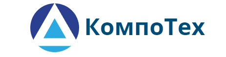 Компотех