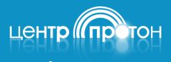НПО Центр-Протон