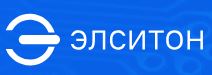 Элситон Компонент
