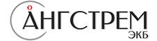 Ангстрем ЭКБ