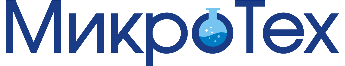 ООО Микротех