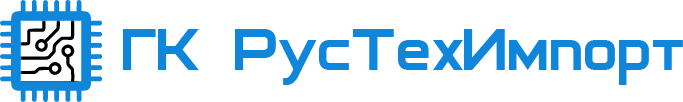 ГК РусТехИмпорт