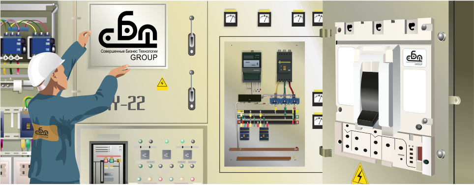 СБТ-ЭНЕРГОСЕРВИС