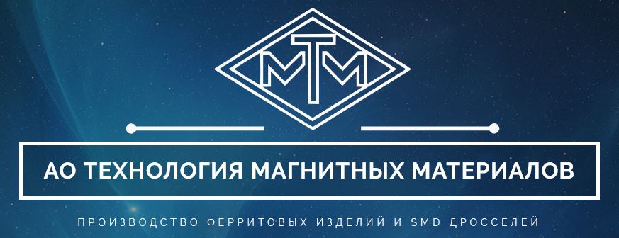 Технология магнитных материалов