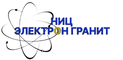 НИЦ Электрон Гранит