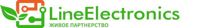 Лайн Электроникс