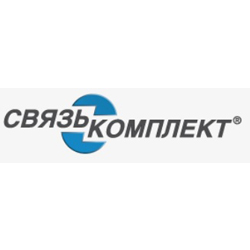 СвязьКомплект